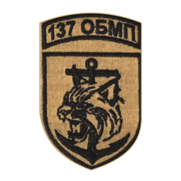 Снимок экрана 2024-12-28 1143217